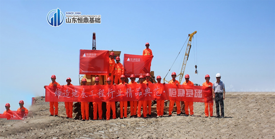 河北滄州渤海港10萬噸、天海水淡化項目夯工程